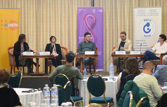 Panelists at the Conference in Skopje speaking about family planning. Photo credit: UNFPA North Macedonia