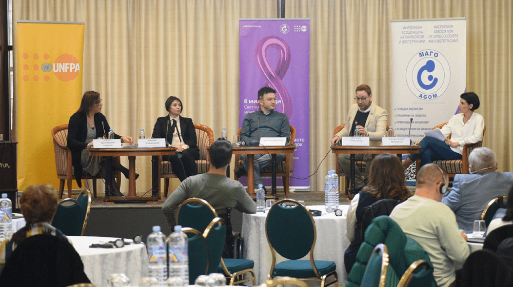 Panelists at the Conference in Skopje speaking about family planning. Photo credit: UNFPA North Macedonia