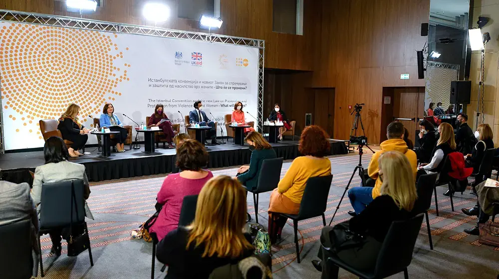 Prevention and Protection against Gender-Based Violence - a Joint Project of UNFPA and the British Embassy in Skopje