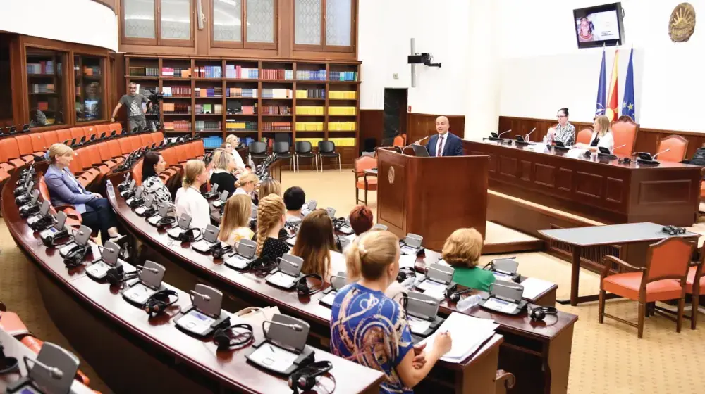 UNFPA consultative meeting on demographic strategy with women parliamentarians